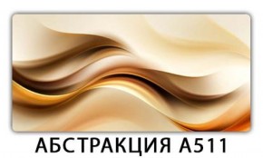 Стол раздвижной-бабочка Бриз с фотопечатью Плита Р410 в Ижевске - izhevsk.ok-mebel.com | фото