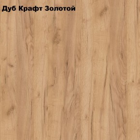 Стол Тайга миди в Ижевске - izhevsk.ok-mebel.com | фото 6
