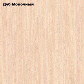 Стол Тайга миди в Ижевске - izhevsk.ok-mebel.com | фото 7