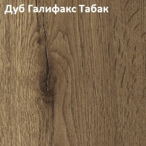 Стол TWIST раздвижной 1300 (+400) в Ижевске - izhevsk.ok-mebel.com | фото 5