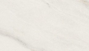 Стол ВЕГА D110 раскладной Мрамор Леванто / белый каркас М-City в Ижевске - izhevsk.ok-mebel.com | фото