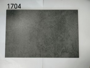 Стол YOAKIM 180 цвет 1704 Темно-серый мрамор, керамика / Темно-серый каркас, ®DISAUR в Ижевске - izhevsk.ok-mebel.com | фото 2