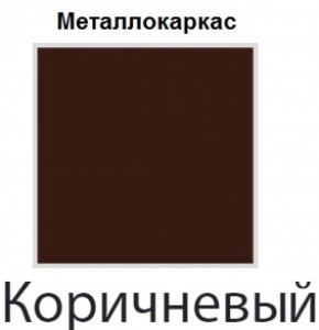 Стул Бари СБ 20 (Винилкожа: Аntik, Cotton) 2 шт. в Ижевске - izhevsk.ok-mebel.com | фото 4