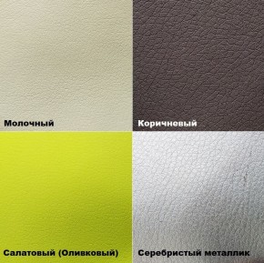 Стул барный №11 с мягкой спинкой в Ижевске - izhevsk.ok-mebel.com | фото 5