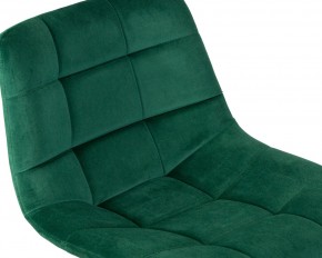 Стул барный DOBRIN TAILOR, зеленый велюр (MJ9-88) в Ижевске - izhevsk.ok-mebel.com | фото 6
