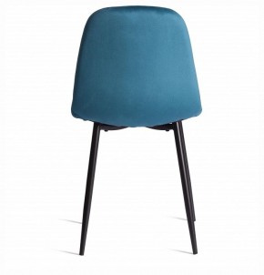 Стул Breeze (mod. 4724) в Ижевске - izhevsk.ok-mebel.com | фото 4