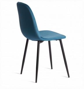 Стул Breeze (mod. 4724) в Ижевске - izhevsk.ok-mebel.com | фото 5