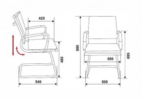 Стул Бюрократ CH-993-low-v в Ижевске - izhevsk.ok-mebel.com | фото 2