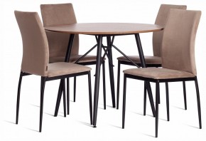 Стул Capri (mod. BC565-DC) в Ижевске - izhevsk.ok-mebel.com | фото 2