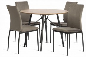 Стул Capri (mod. BC565-DC) в Ижевске - izhevsk.ok-mebel.com | фото 2