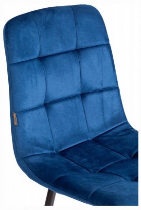 Стул Chilly (mod. JSC-220) в Ижевске - izhevsk.ok-mebel.com | фото 10