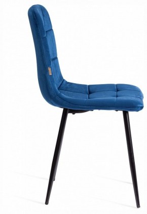 Стул Chilly (mod. JSC-220) в Ижевске - izhevsk.ok-mebel.com | фото 6