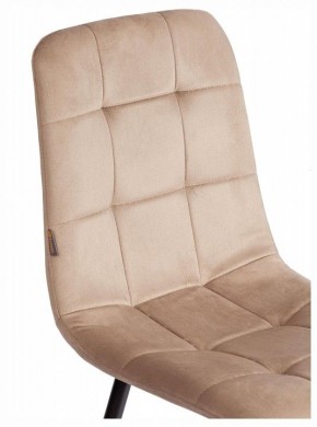 Стул Chilly (mod. JSC-220) в Ижевске - izhevsk.ok-mebel.com | фото 10