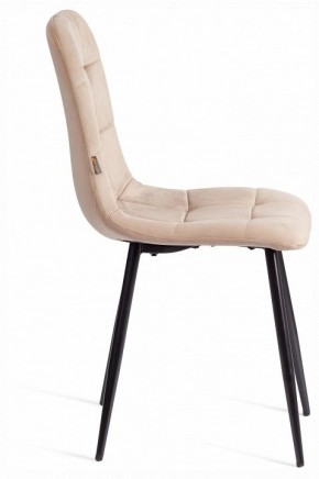 Стул Chilly (mod. JSC-220) в Ижевске - izhevsk.ok-mebel.com | фото 6