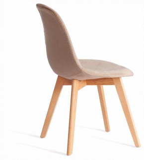 Стул Cindy Soft (mod. C1021F1-1) в Ижевске - izhevsk.ok-mebel.com | фото 4