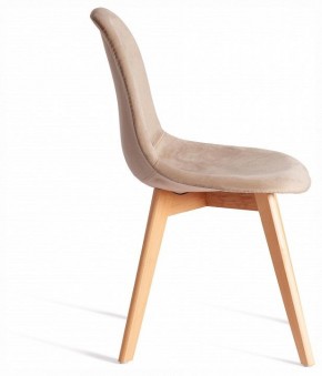 Стул Cindy Soft (mod. C1021F1-1) в Ижевске - izhevsk.ok-mebel.com | фото 5