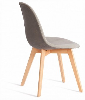 Стул Cindy Soft (mod. C1021F1-1) в Ижевске - izhevsk.ok-mebel.com | фото 4