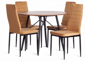 Стул Easy (mod. JSC02-1) в Ижевске - izhevsk.ok-mebel.com | фото 2