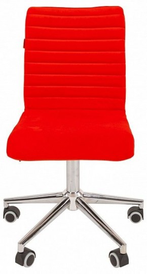 Стул компьютерный Chairman 020 в Ижевске - izhevsk.ok-mebel.com | фото 2