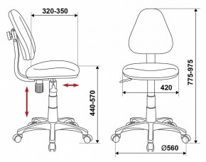 Стул компьютерный KD-4/DINO-BL в Ижевске - izhevsk.ok-mebel.com | фото 6