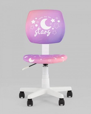 Стул компьютерный Лоло Starry Night в Ижевске - izhevsk.ok-mebel.com | фото 2