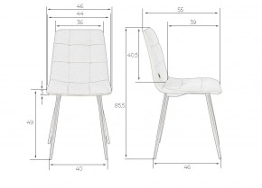Стул обеденный DOBRIN CHILLY, Морской волны Holland 56, основание белое  в Ижевске - izhevsk.ok-mebel.com | фото 6