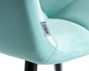 Стул обеденный DOBRIN CHILLY, Мятный Holland 50, основание черное в Ижевске - izhevsk.ok-mebel.com | фото 10