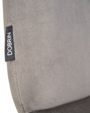 Стул обеденный DOBRIN CHILLY, Темно-серый Holland 18, основание белое в Ижевске - izhevsk.ok-mebel.com | фото 9