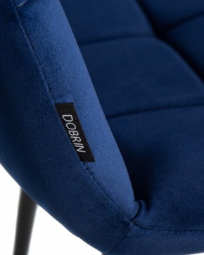 Стул обеденный DOBRIN CHILLY, Темно-синий Holland 60, основание черное в Ижевске - izhevsk.ok-mebel.com | фото 8