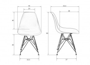 Стул обеденный DOBRIN DSR CASPER, ножки хром, цвет прозрачный в Ижевске - izhevsk.ok-mebel.com | фото 11