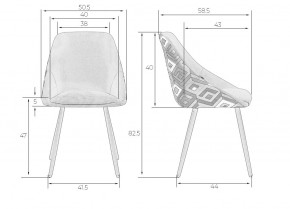 Стул обеденный DOBRIN MARKUS, ЭМАЛЬ ЧЕРНЫЙ МУАР ткань Candy Graphite+Escada Ochre в Ижевске - izhevsk.ok-mebel.com | фото 9