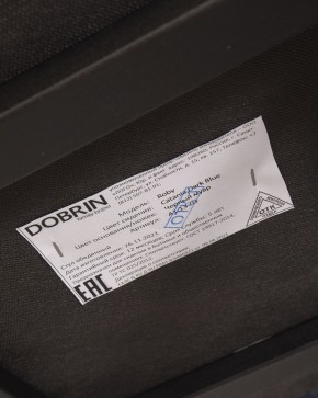 Стул обеденный DOBRIN ROBY, ЭМАЛЬ ЧЕРНЫЙ МУАР велюр Catania Dark Blue в Ижевске - izhevsk.ok-mebel.com | фото 12