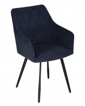 Стул обеденный DOBRIN ROBY, ЭМАЛЬ ЧЕРНЫЙ МУАР велюр Catania Dark Blue в Ижевске - izhevsk.ok-mebel.com | фото 7