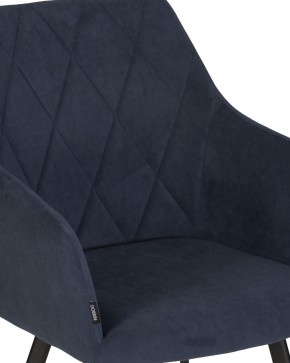 Стул обеденный DOBRIN ROBY, ЭМАЛЬ ЧЕРНЫЙ МУАР велюр Catania Dark Blue в Ижевске - izhevsk.ok-mebel.com | фото 8