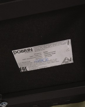 Стул обеденный DOBRIN ROBY, ЭМАЛЬ ЧЕРНЫЙ МУАР велюр Catania Forest в Ижевске - izhevsk.ok-mebel.com | фото 12