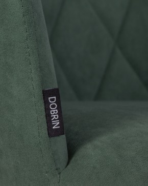 Стул обеденный DOBRIN ROBY, ЭМАЛЬ ЧЕРНЫЙ МУАР велюр Catania Izumrud в Ижевске - izhevsk.ok-mebel.com | фото 9
