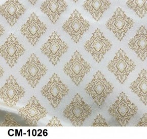 Стул Роза с каретной стяжкой в Ижевске - izhevsk.ok-mebel.com | фото 26