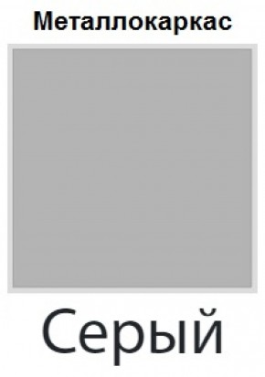 Стул Селена СР 01 (Винилкожа: Аntik, Cotton) 4 шт. в Ижевске - izhevsk.ok-mebel.com | фото 9