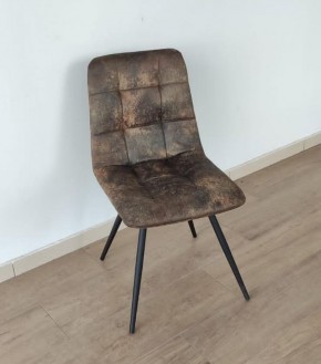Стул Vesta 5 (ткань LOFT) в Ижевске - izhevsk.ok-mebel.com | фото 3