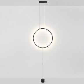 Светильник на растяжке Odeon Light Teo 7022/27FL в Ижевске - izhevsk.ok-mebel.com | фото 2