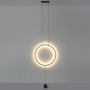 Светильник на растяжке Odeon Light Teo 7022/27FL в Ижевске - izhevsk.ok-mebel.com | фото 3