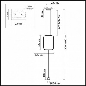 Светильник на растяжке Odeon Light Teo 7022/27FLA в Ижевске - izhevsk.ok-mebel.com | фото 4