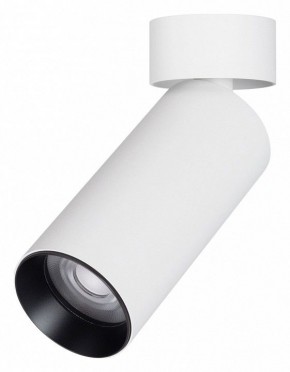 Светильник на штанге Arlight GABI 052342 в Ижевске - izhevsk.ok-mebel.com | фото