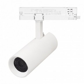 Светильник на штанге Arlight GERA 055150 в Ижевске - izhevsk.ok-mebel.com | фото 3