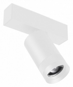 Светильник на штанге Arlight MAG 45 SPOT ZOOM 052299 в Ижевске - izhevsk.ok-mebel.com | фото 1