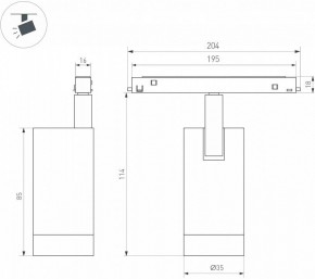 Светильник на штанге Arlight MAG-ORIENT 049727 в Ижевске - izhevsk.ok-mebel.com | фото 4