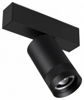 Светильник на штанге Arlight MAG-SPOT-ZOOM-45-R60-15W 049937 в Ижевске - izhevsk.ok-mebel.com | фото