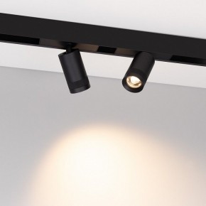 Светильник на штанге Arlight MAG-SPOT-ZOOM-45-R60-15W 049937 в Ижевске - izhevsk.ok-mebel.com | фото 2