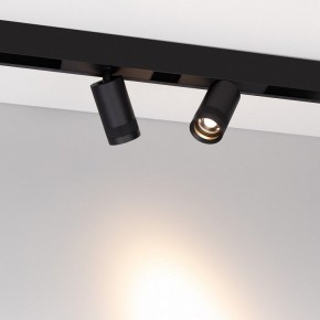 Светильник на штанге Arlight MAG-SPOT-ZOOM-45-R60-15W 049937 в Ижевске - izhevsk.ok-mebel.com | фото 3
