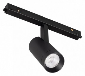 Светильник на штанге Arlight ORIENT SPOT 050133 в Ижевске - izhevsk.ok-mebel.com | фото 1